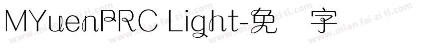 MYuenPRC Light字体转换
